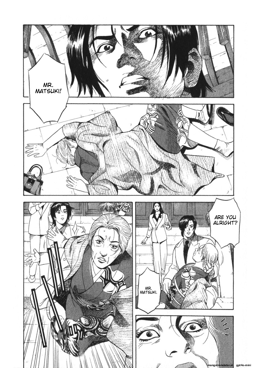Page 274