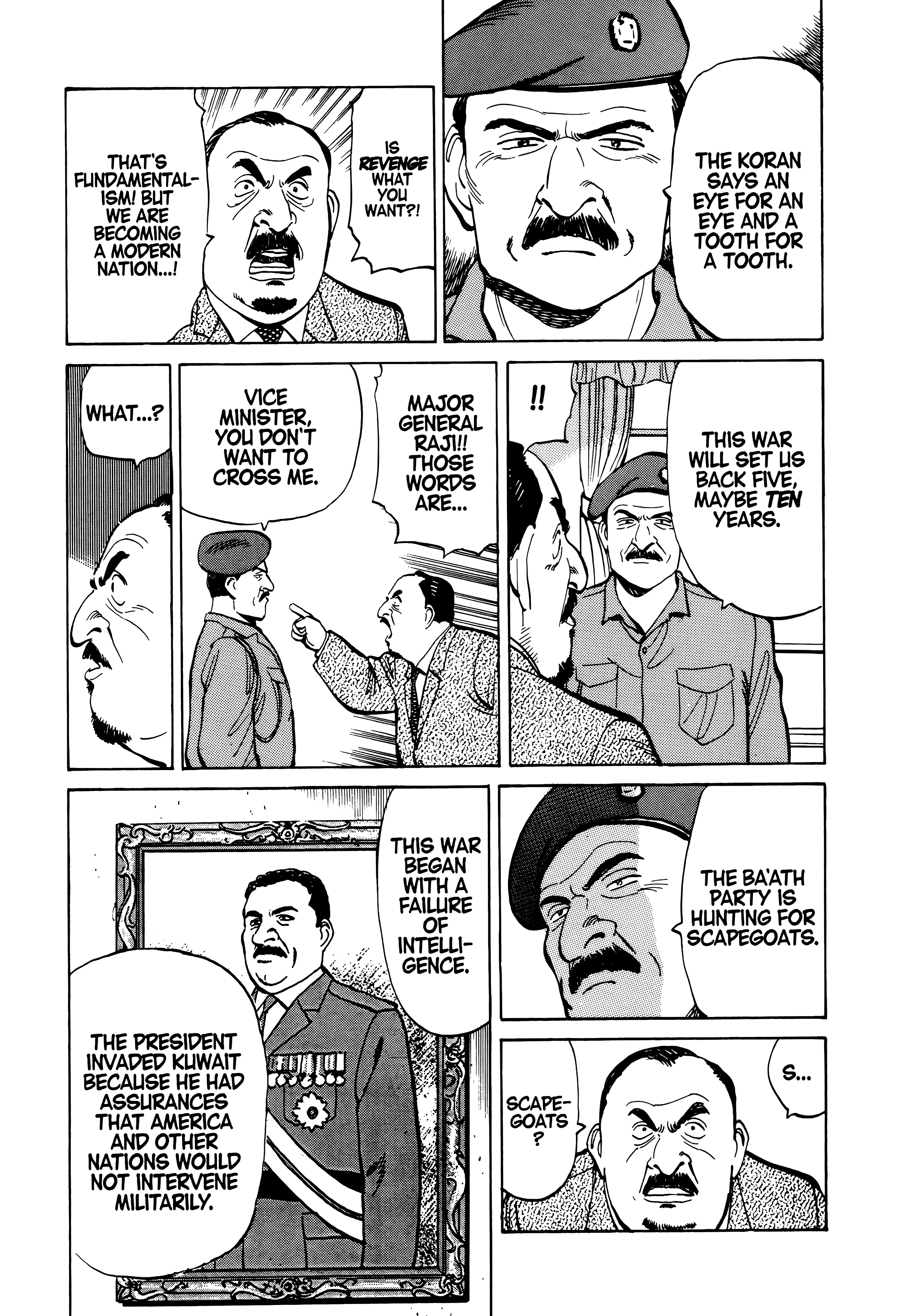 Page 275