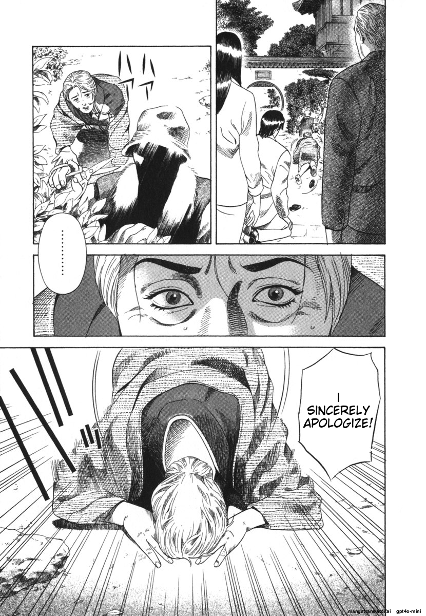 Page 275