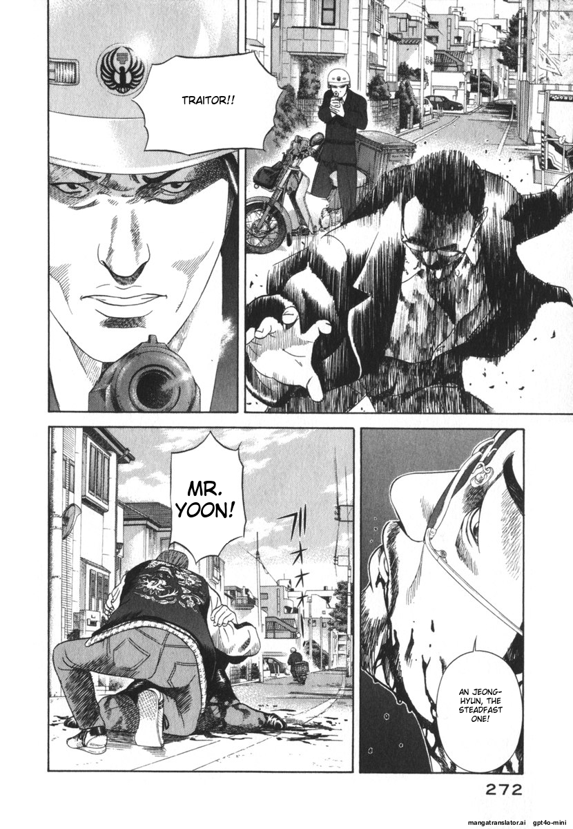 Page 275