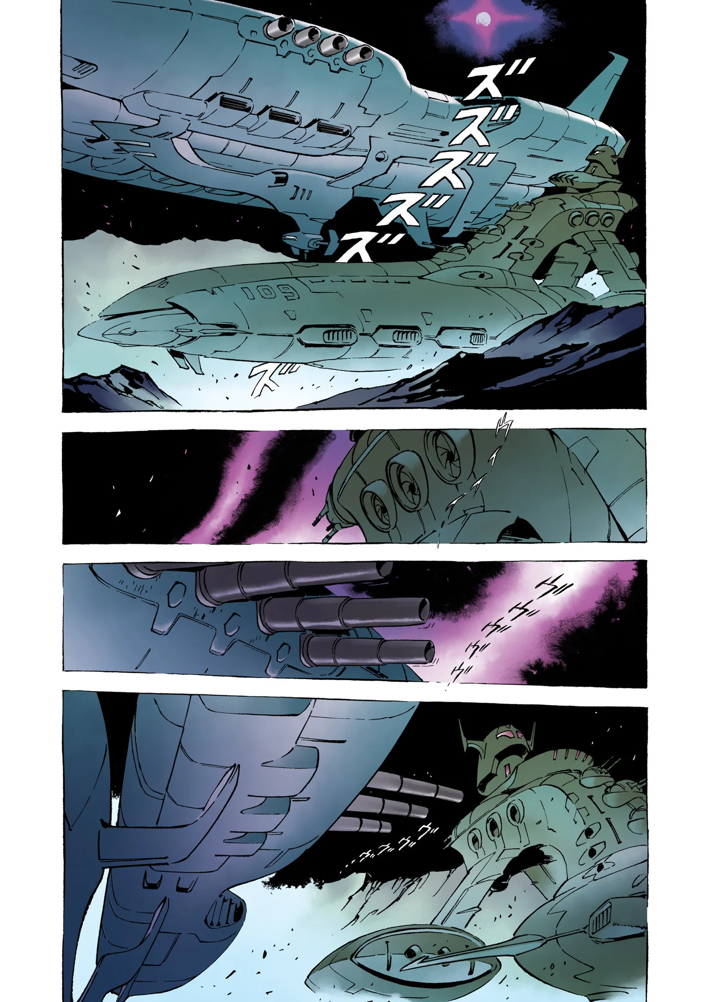 Page 275