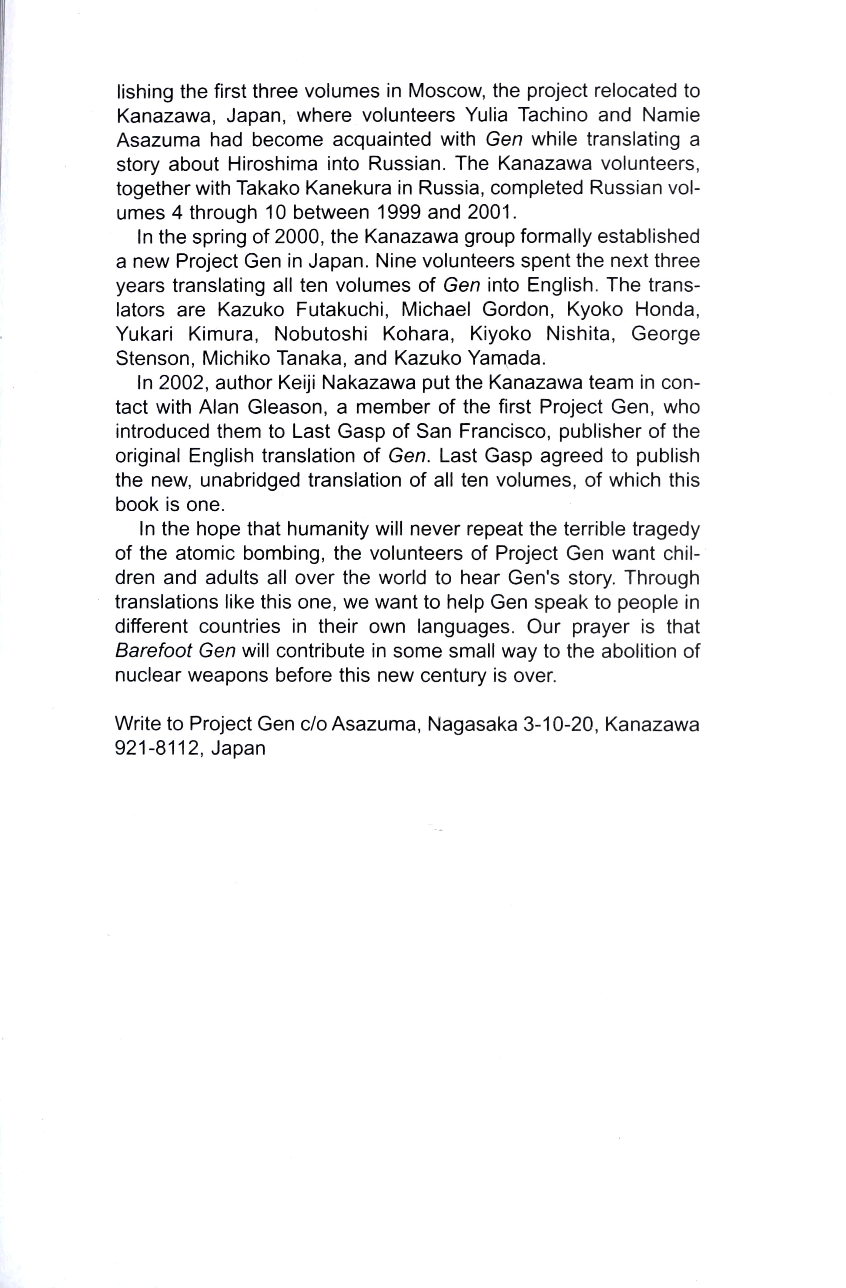 Page 275