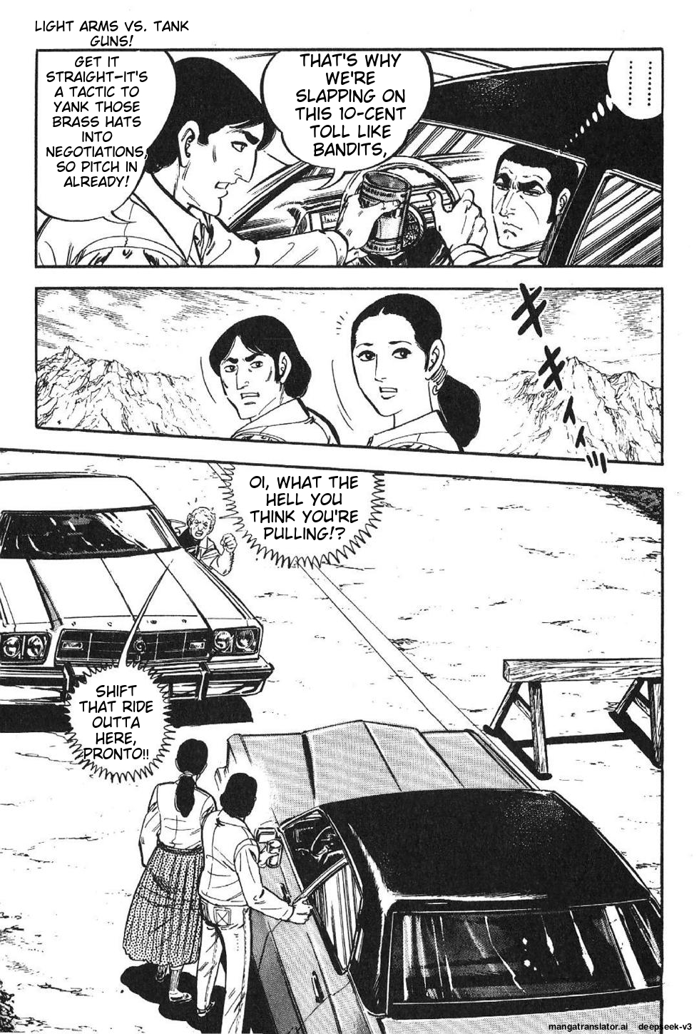 Page 275