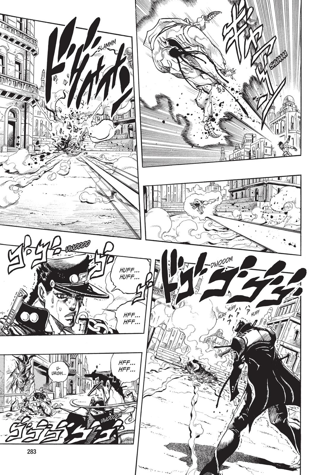 Page 275