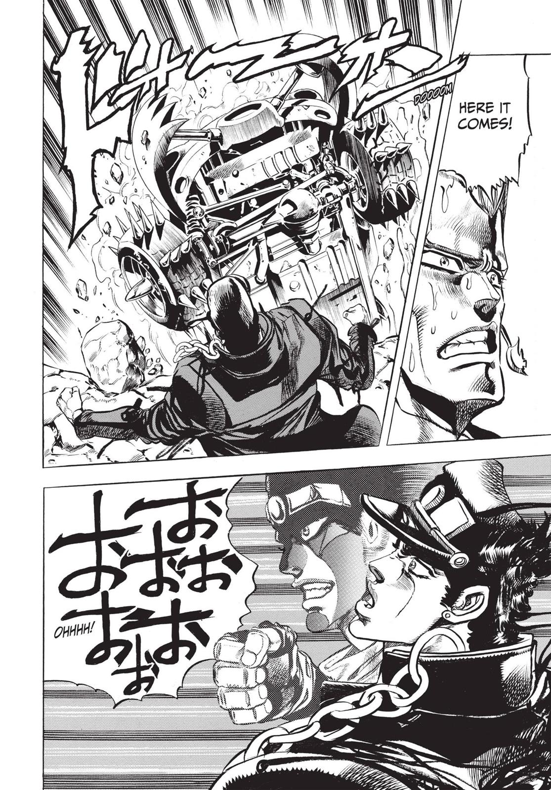 Page 275