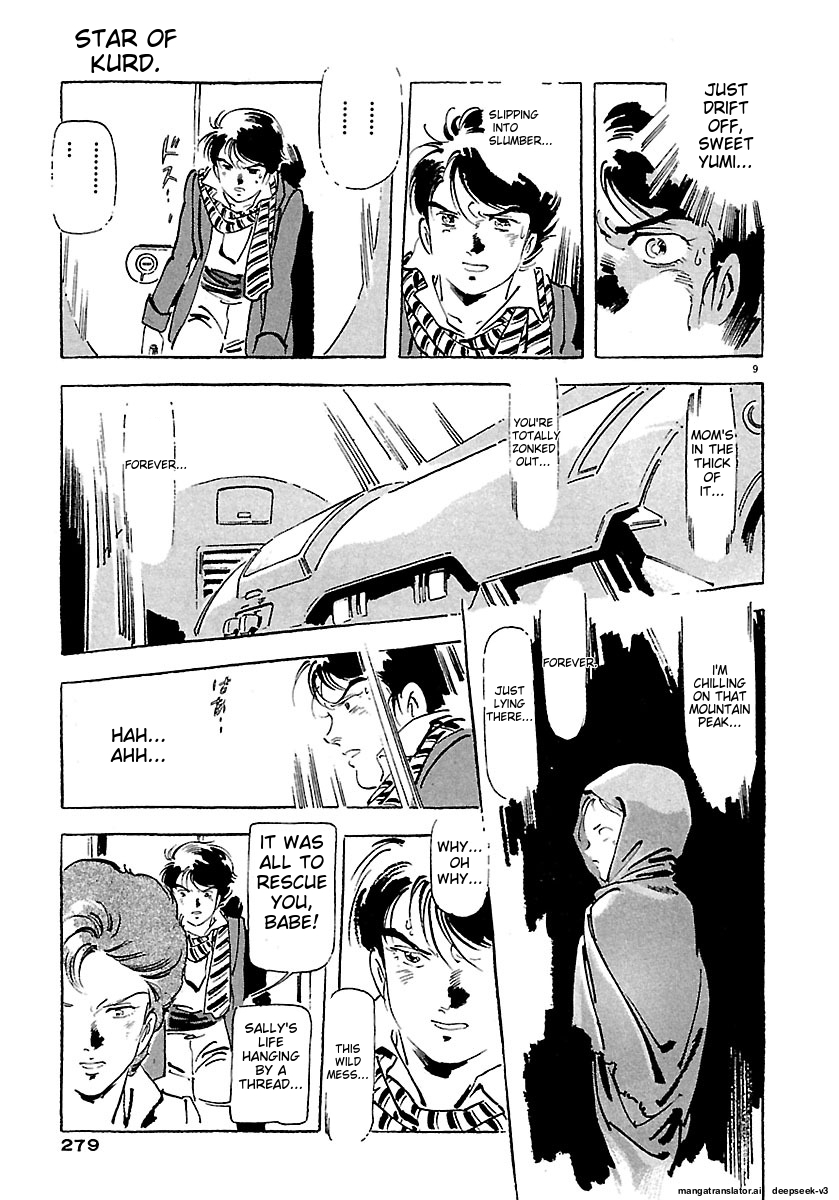Page 275