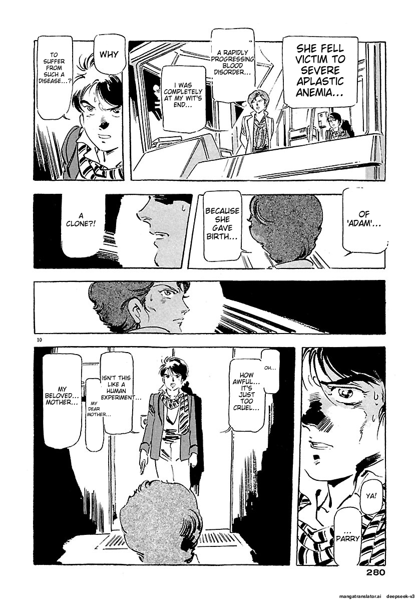 Page 276