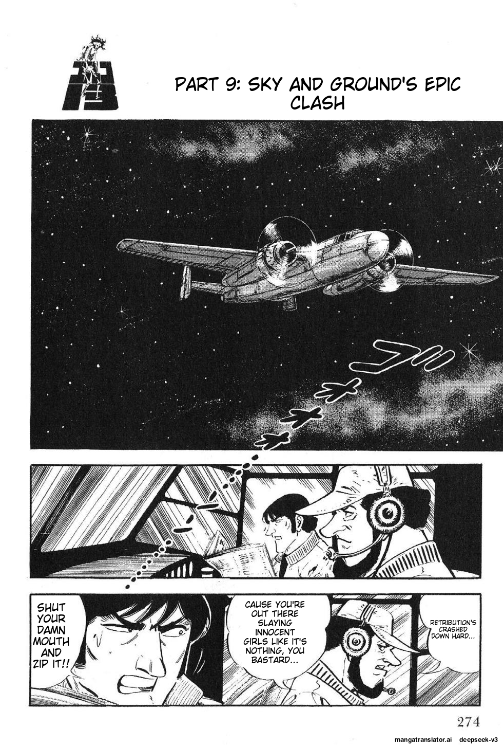 Page 276