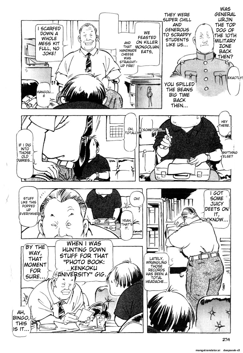 Page 276