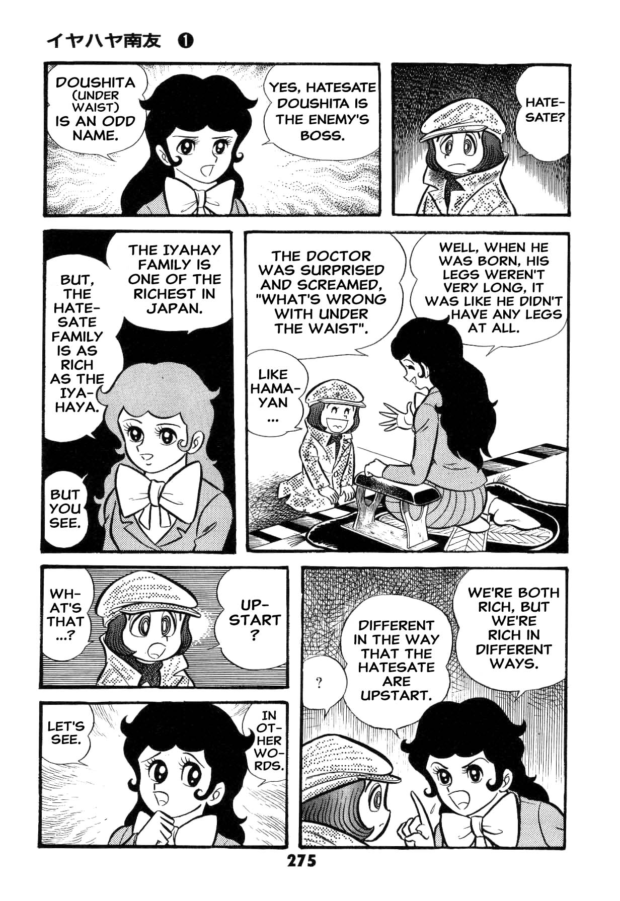 Page 276