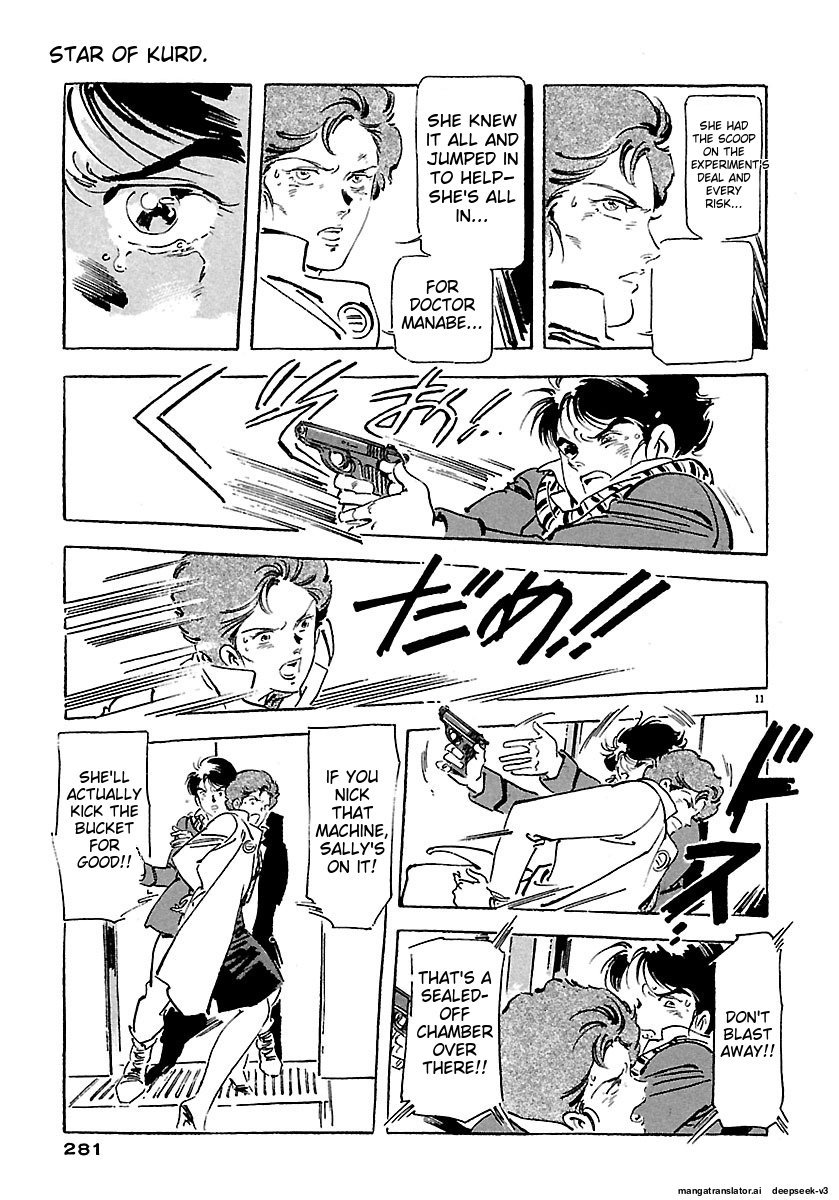 Page 277
