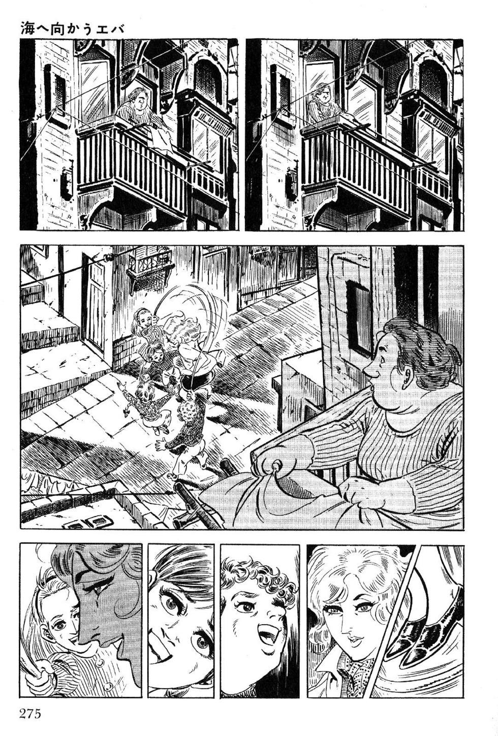Page 277