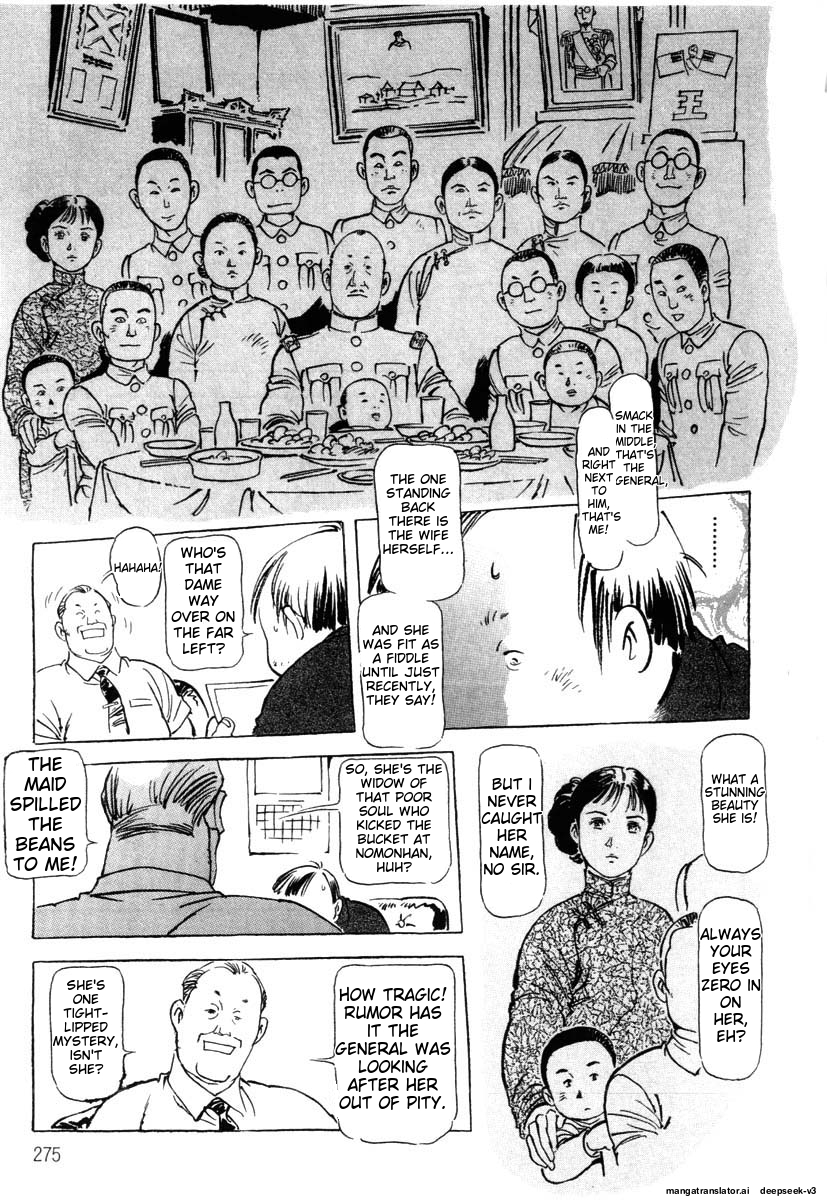Page 277