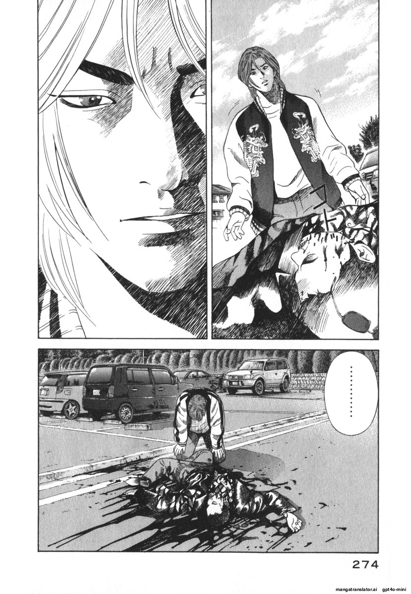 Page 277