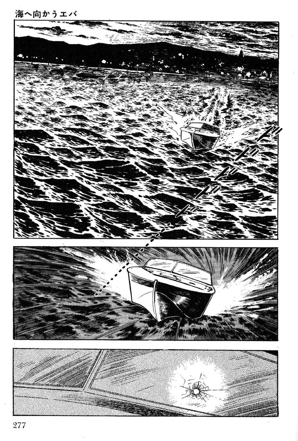 Page 279