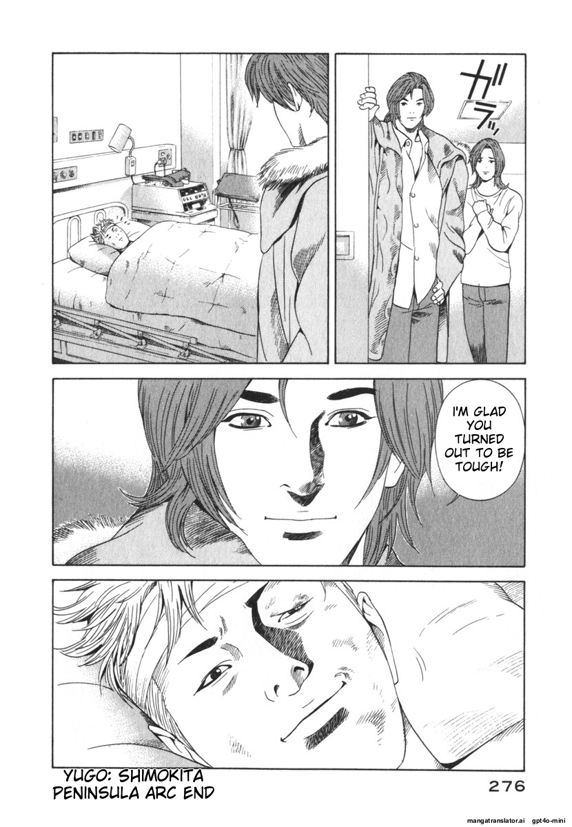 Page 279