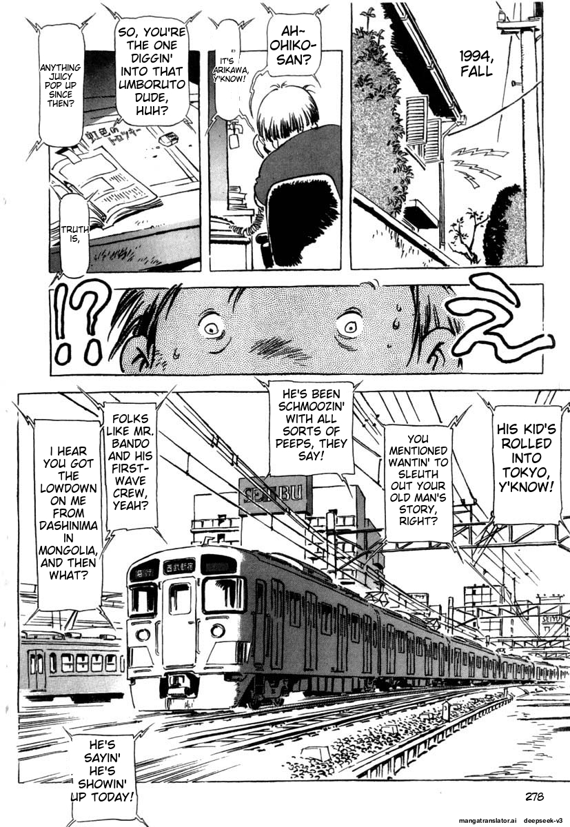 Page 280