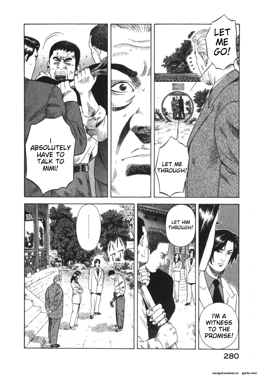 Page 280
