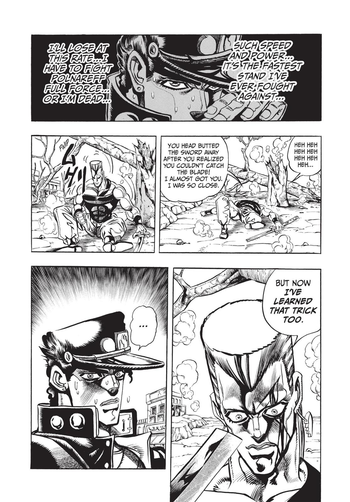 Page 280