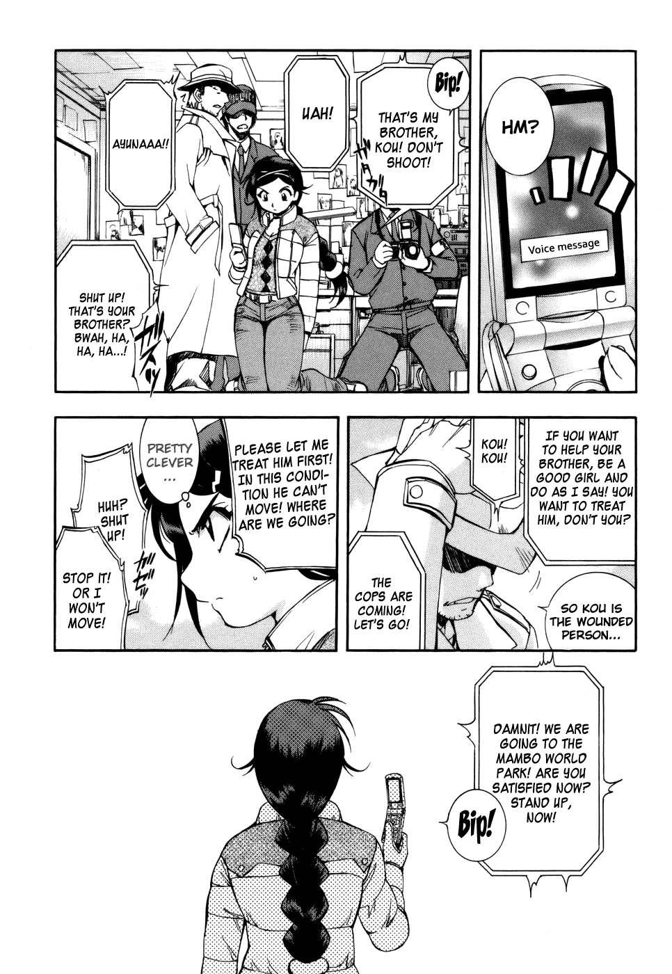 Page 28