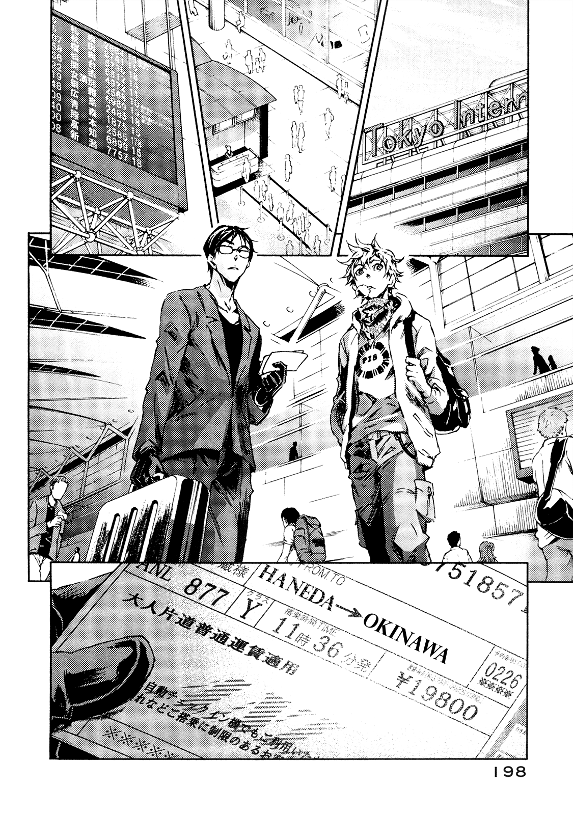 Page 28