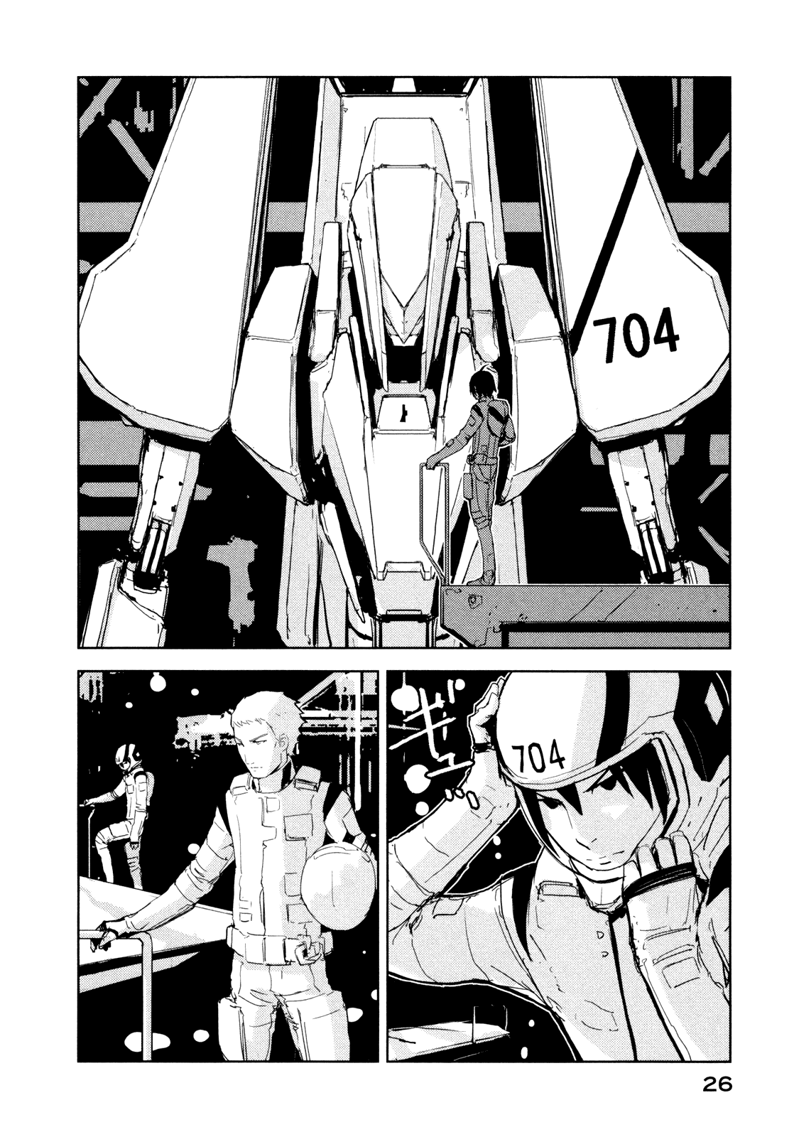 Page 28