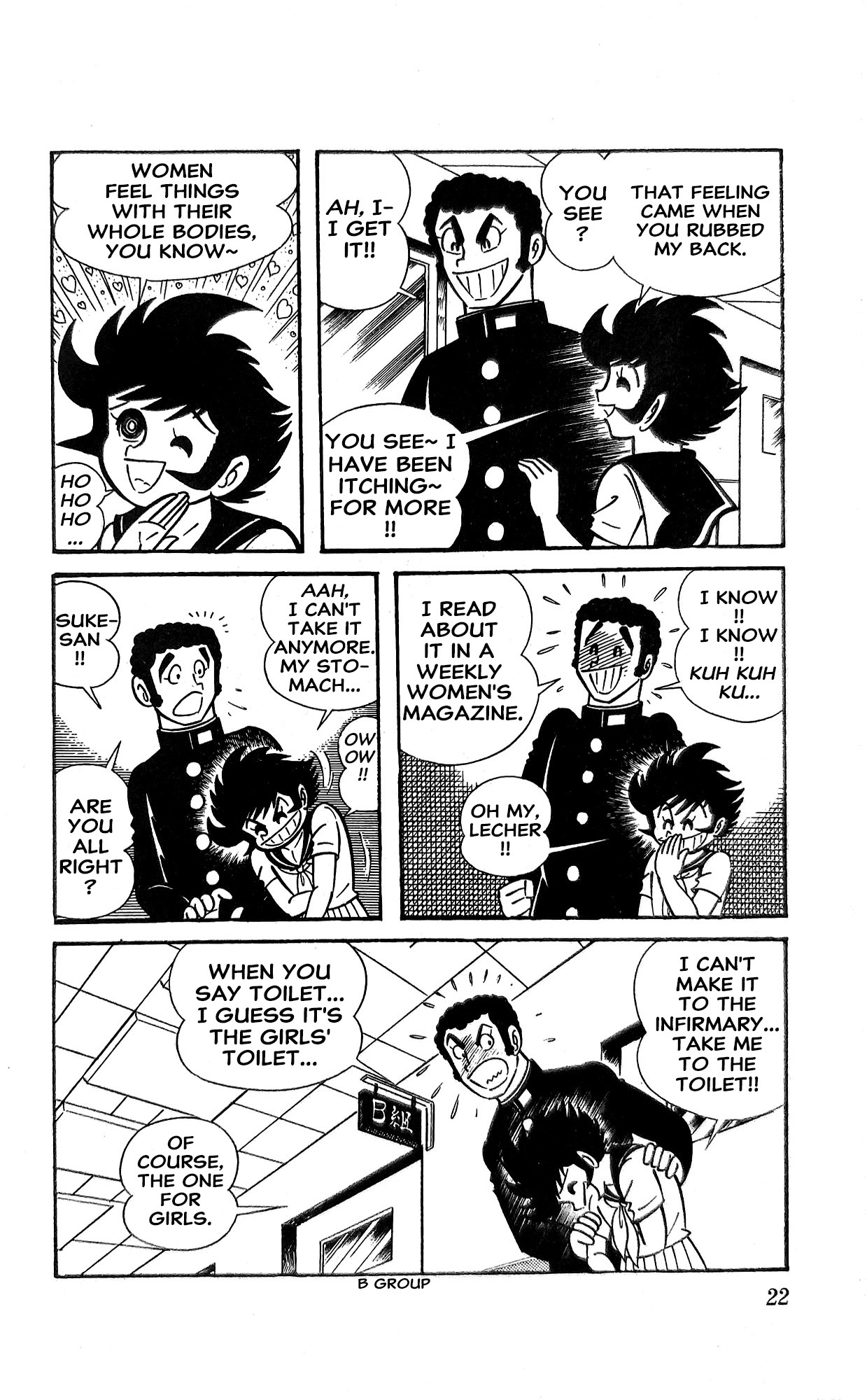 Page 29