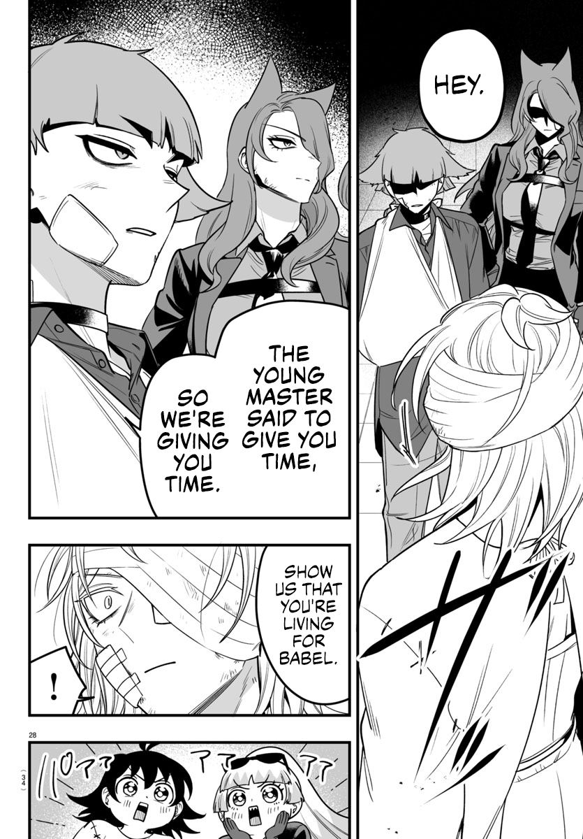 Page 29
