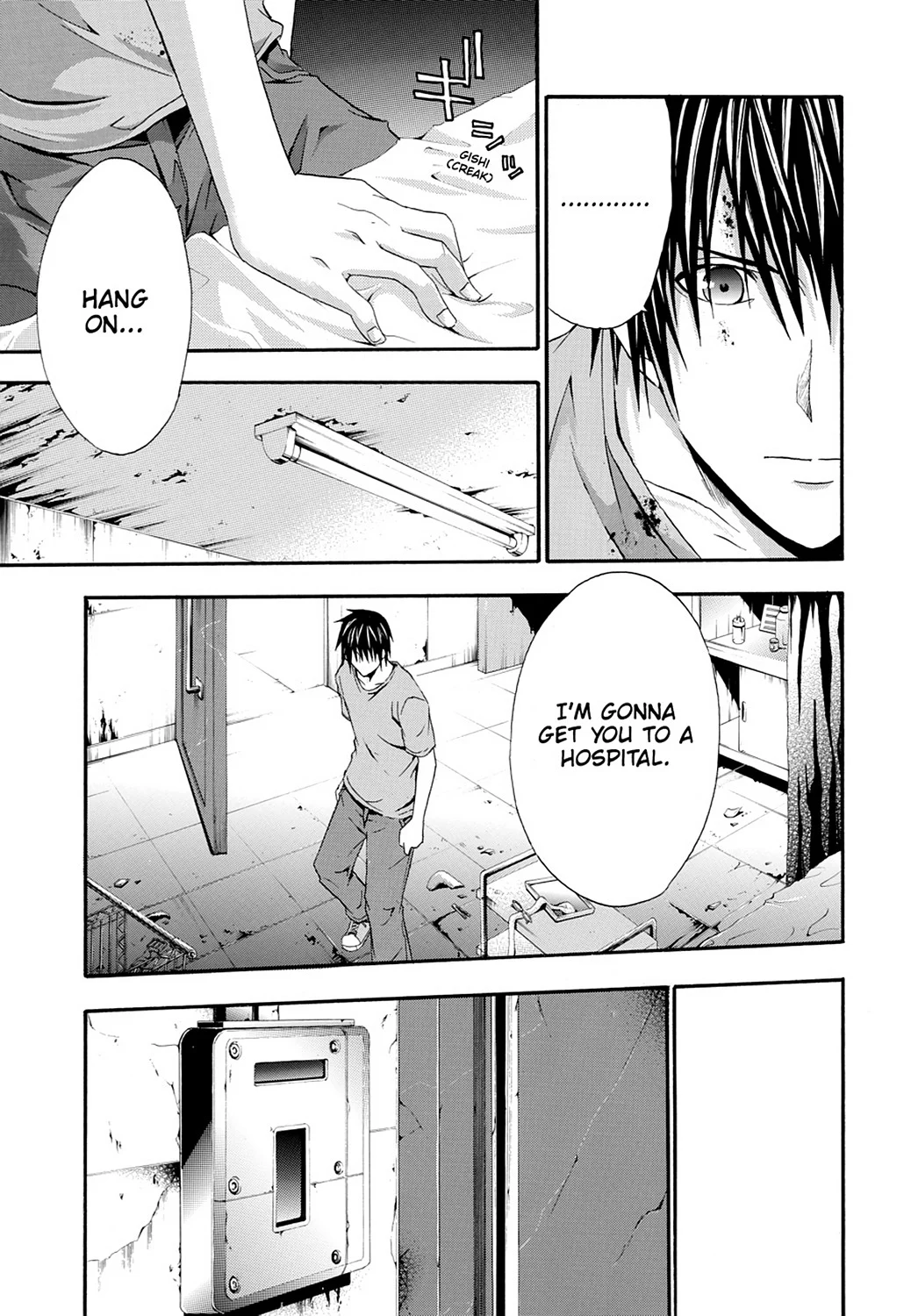 Page 29