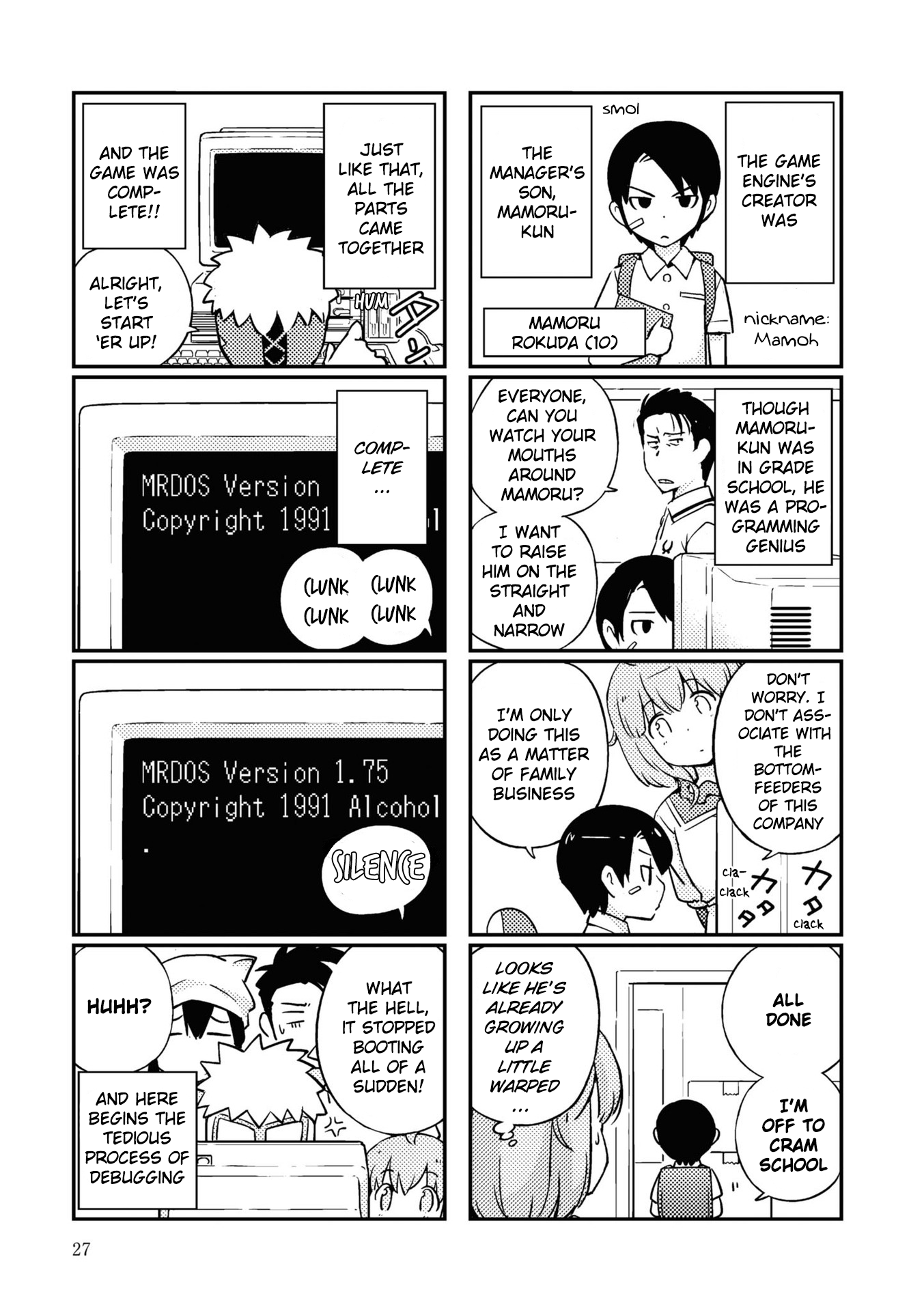 Page 29