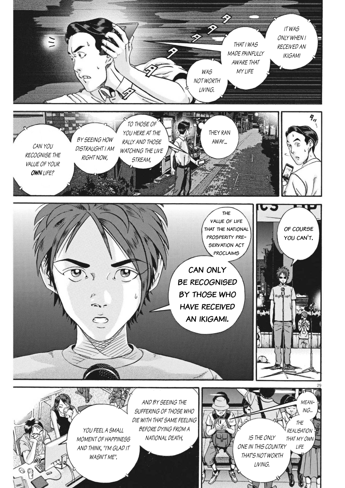 Page 29