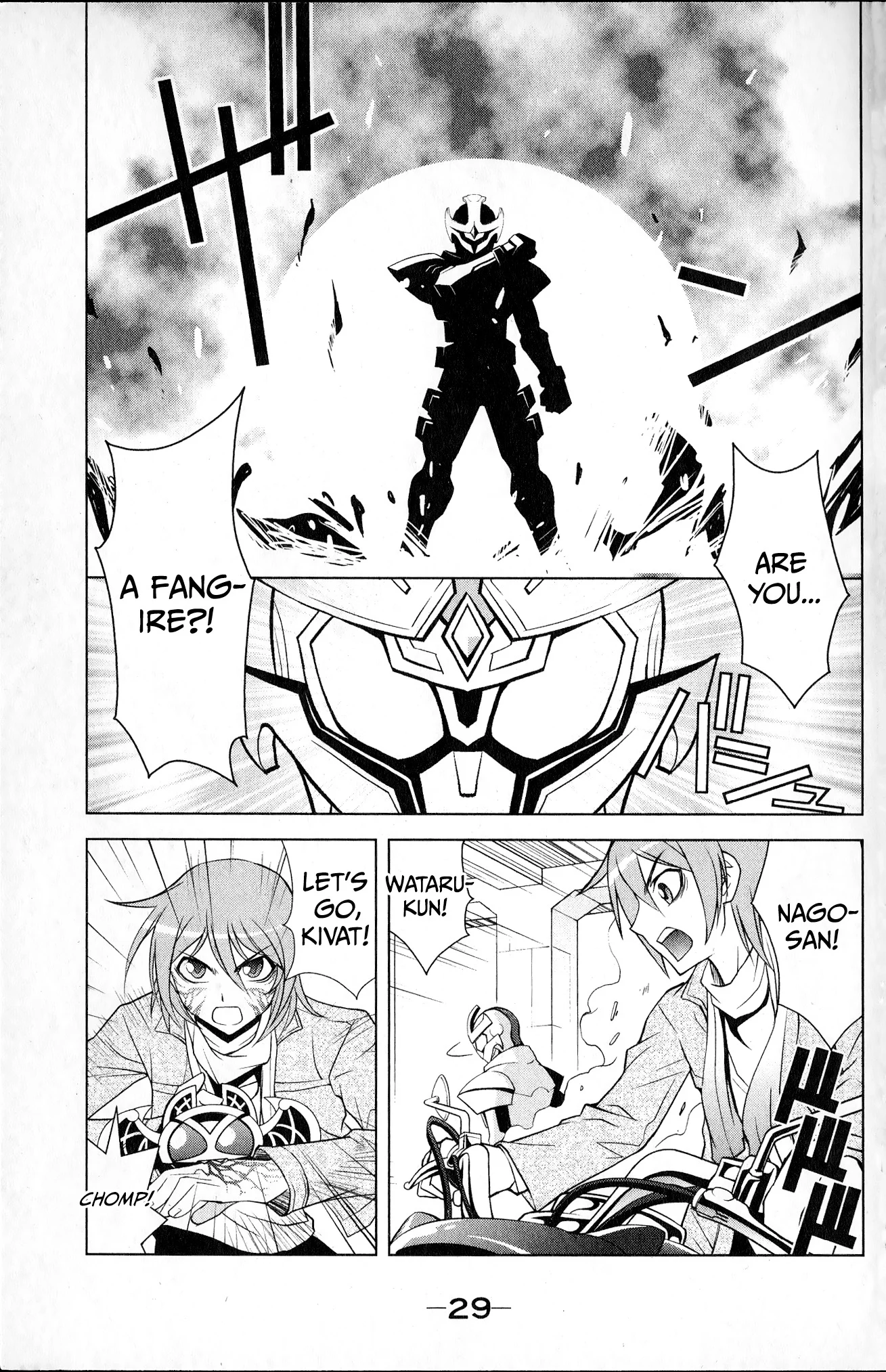 Page 29