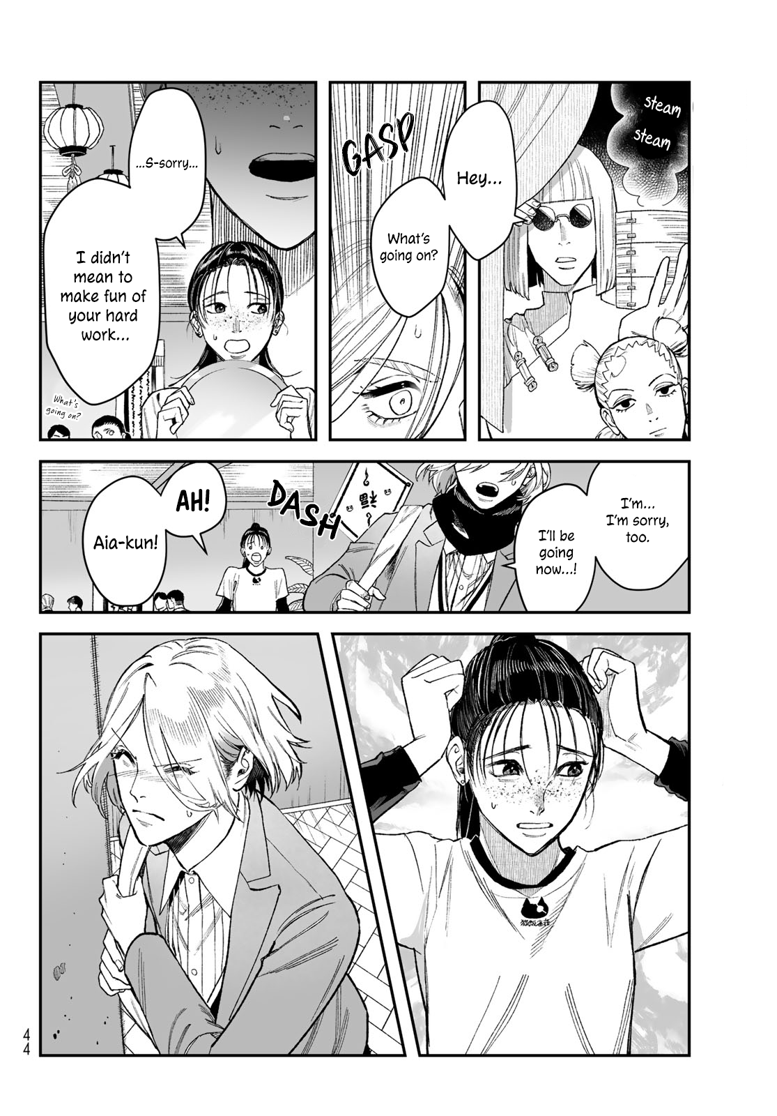 Page 29