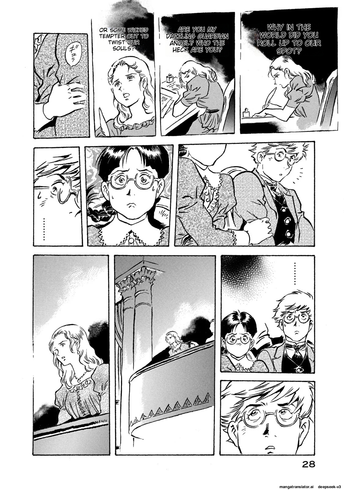 Page 29