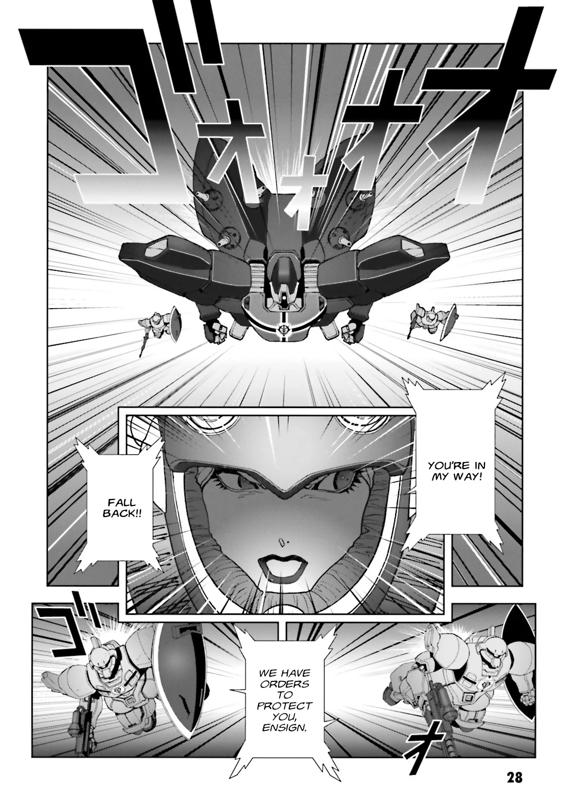 Page 29