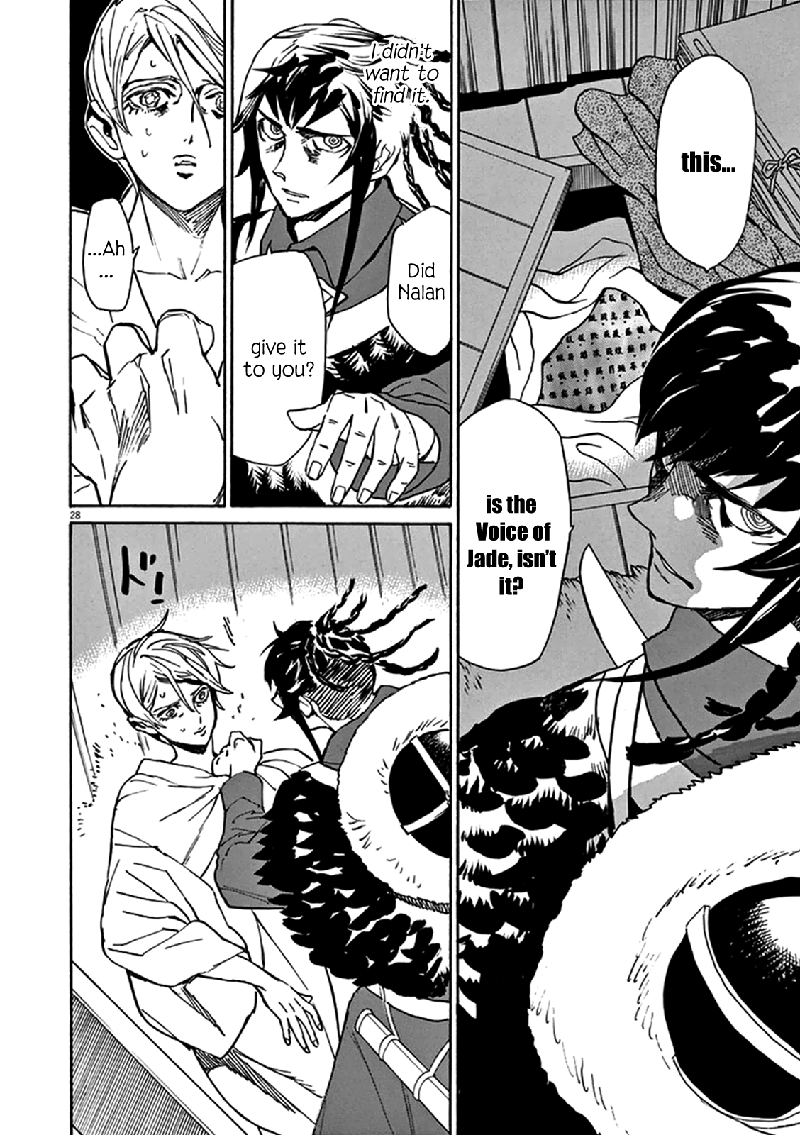 Page 28