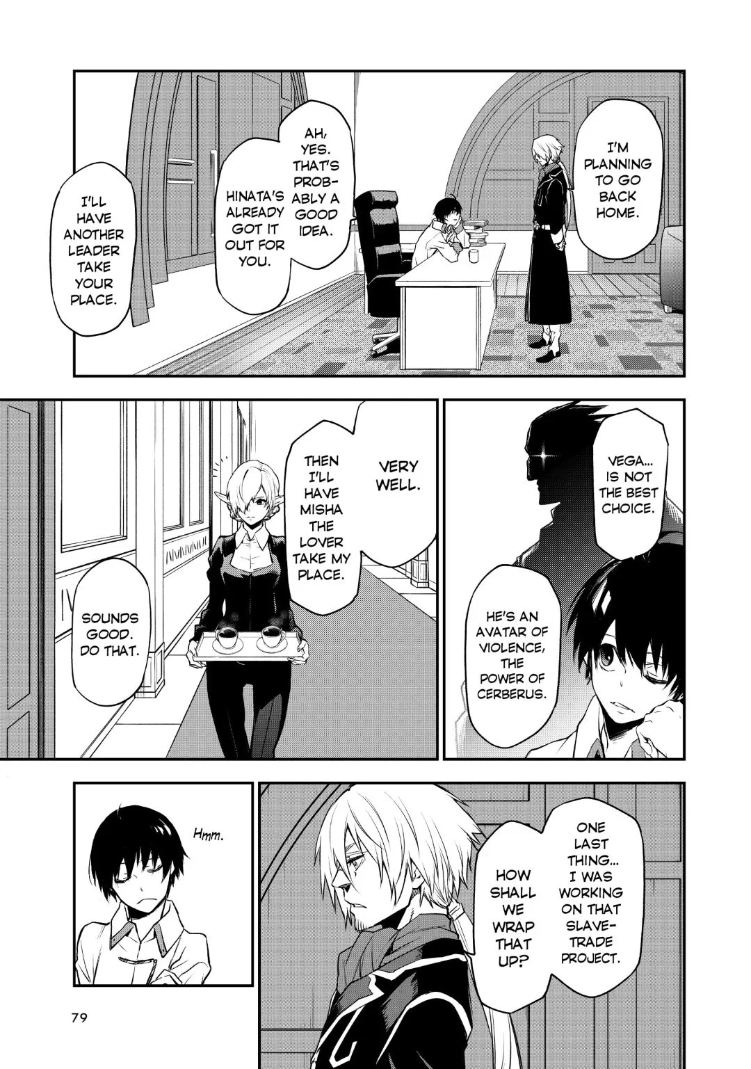 Page 29