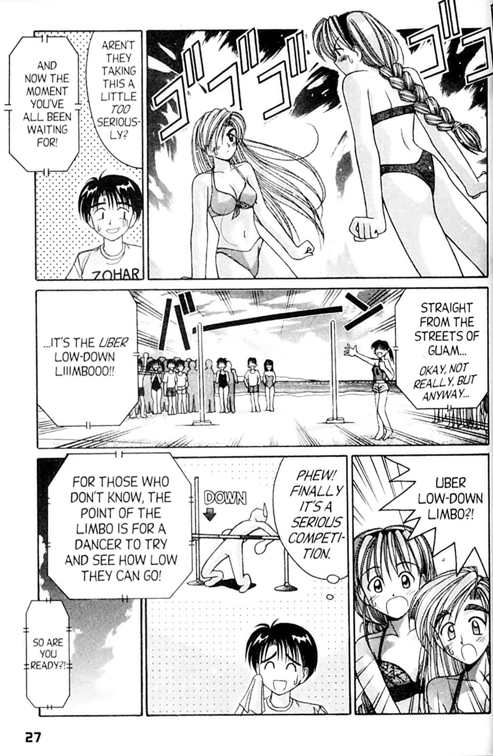 Page 29