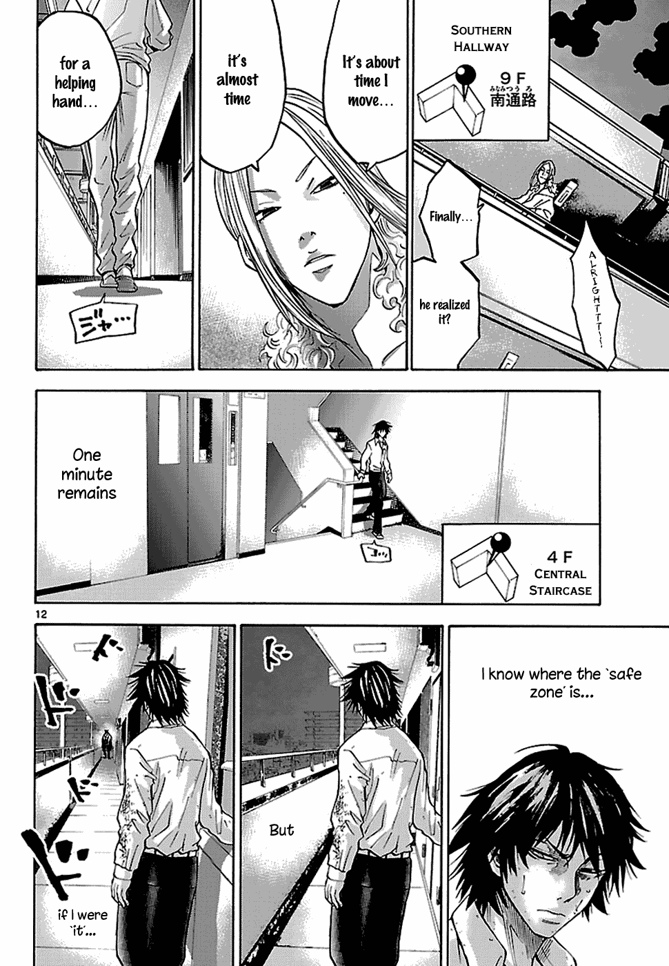 Page 28