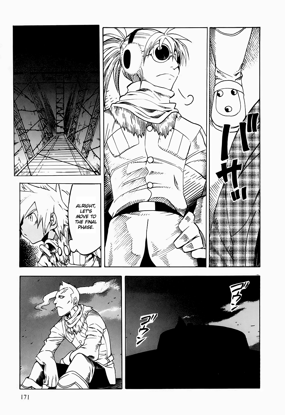 Page 29