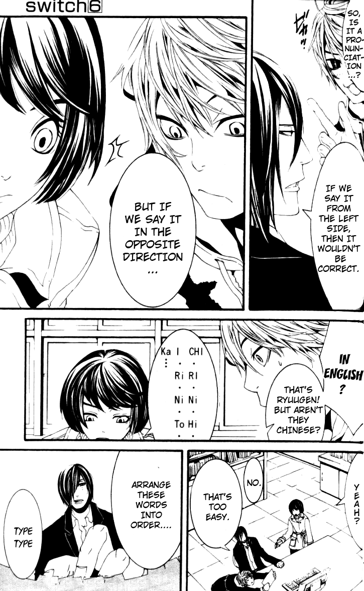 Page 28