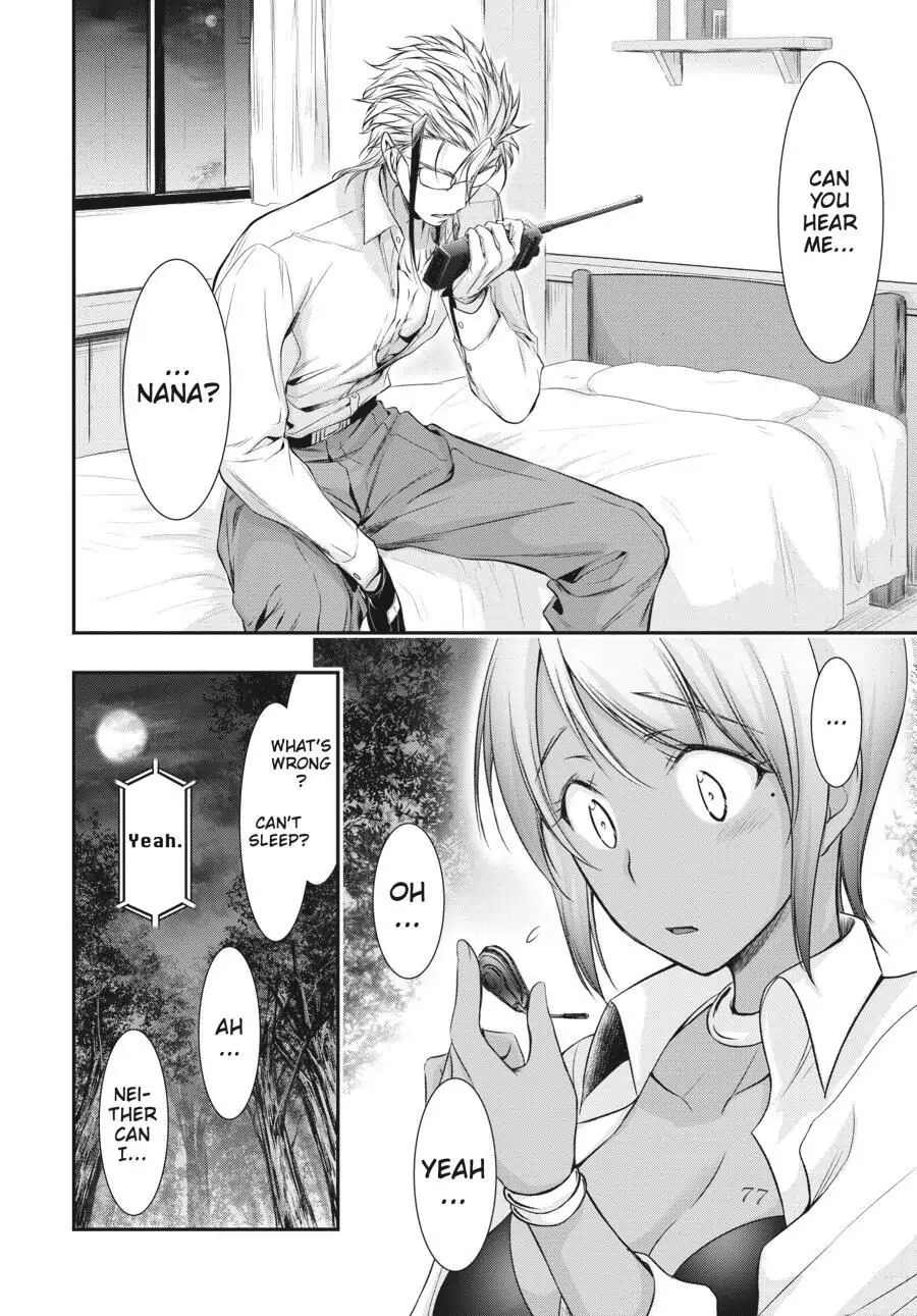 Page 29