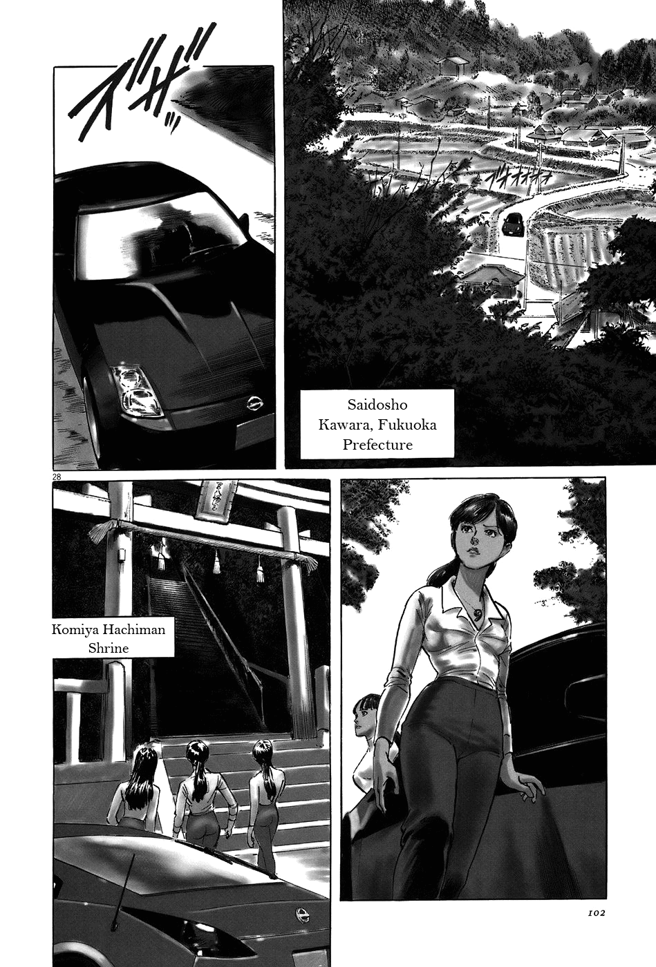 Page 28