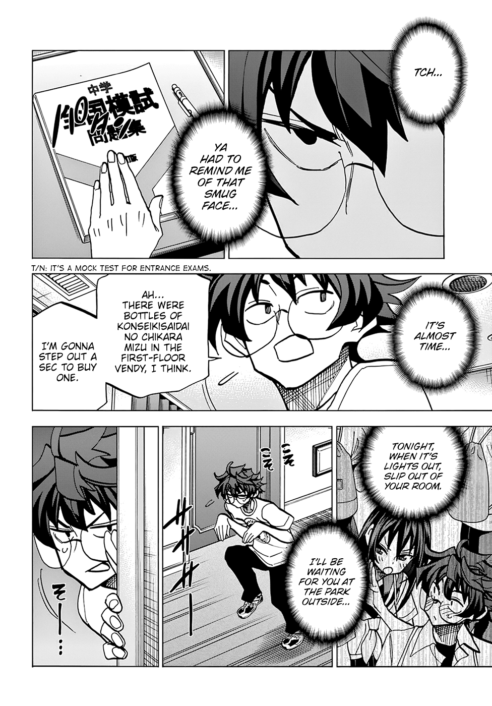 Page 29