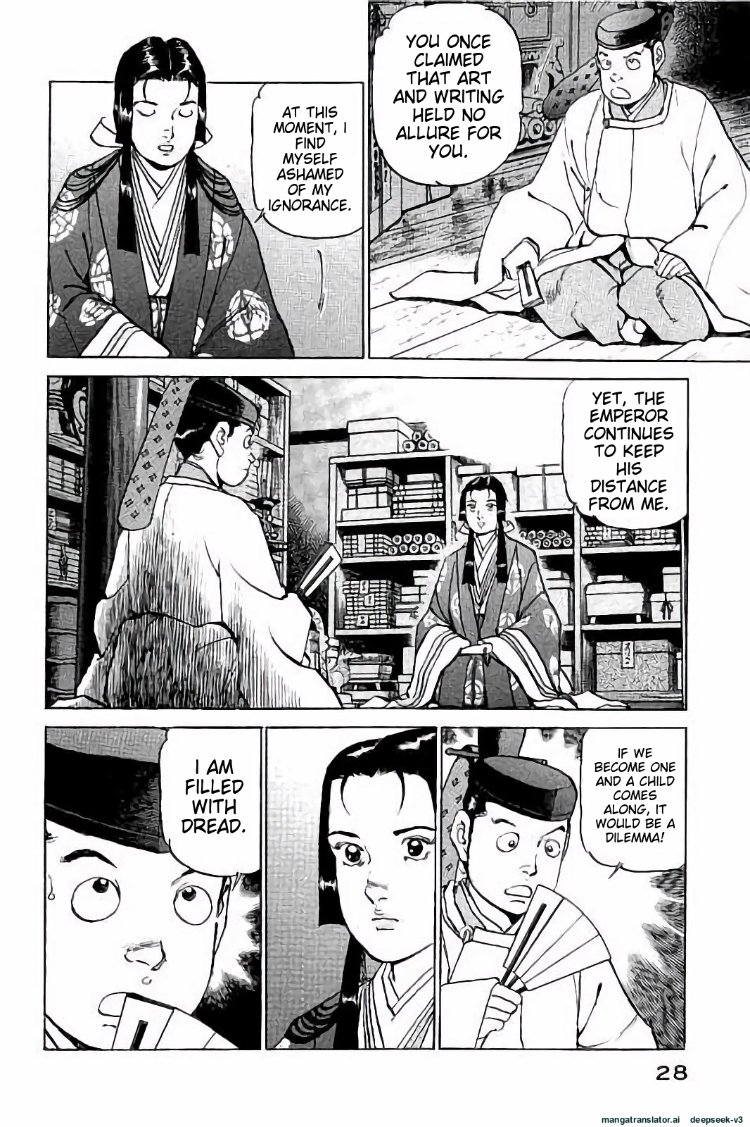 Page 29