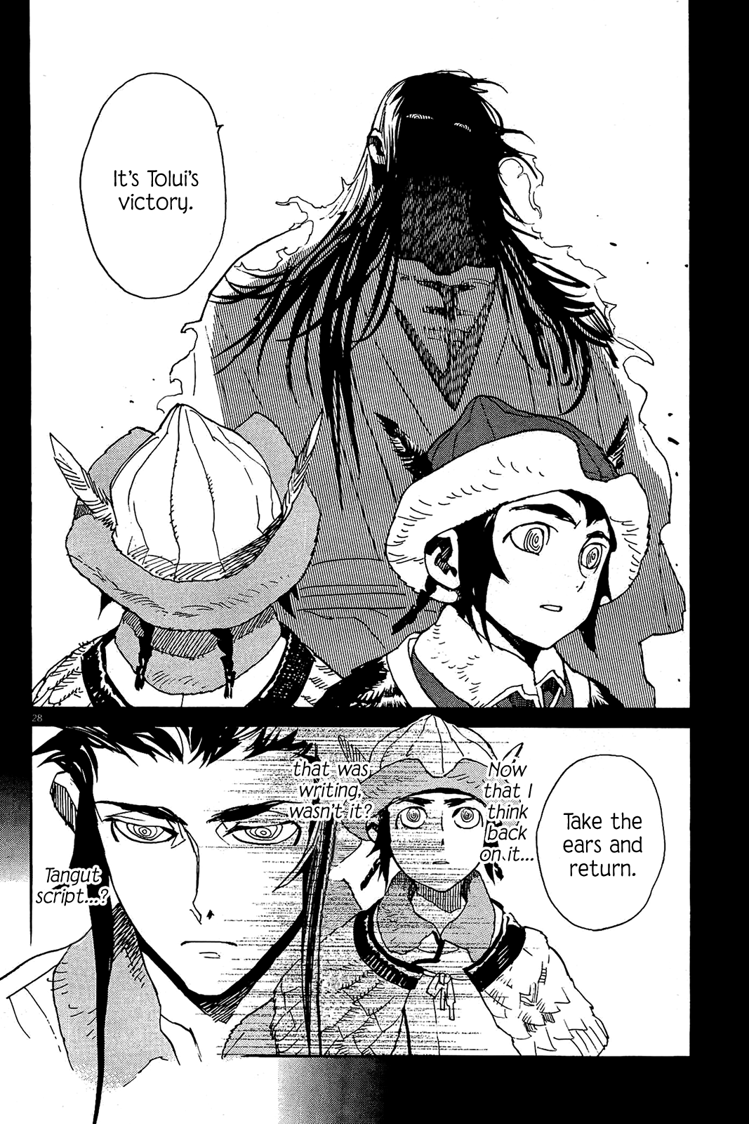 Page 28