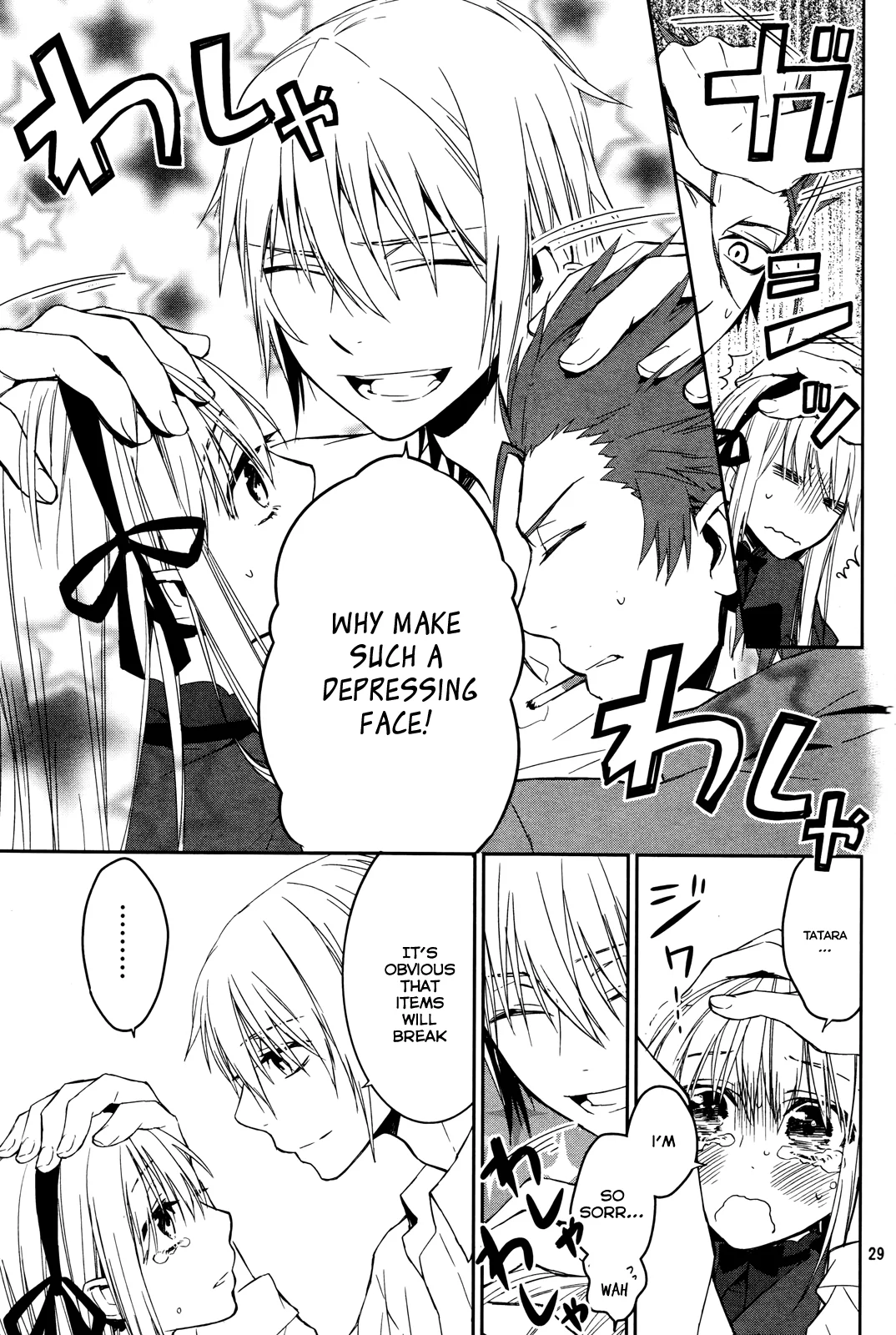 Page 29