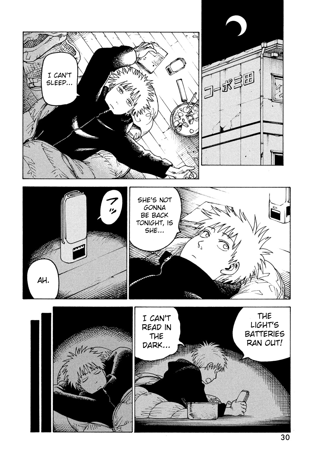 Page 29