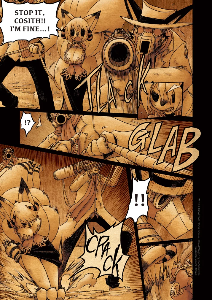 Page 28