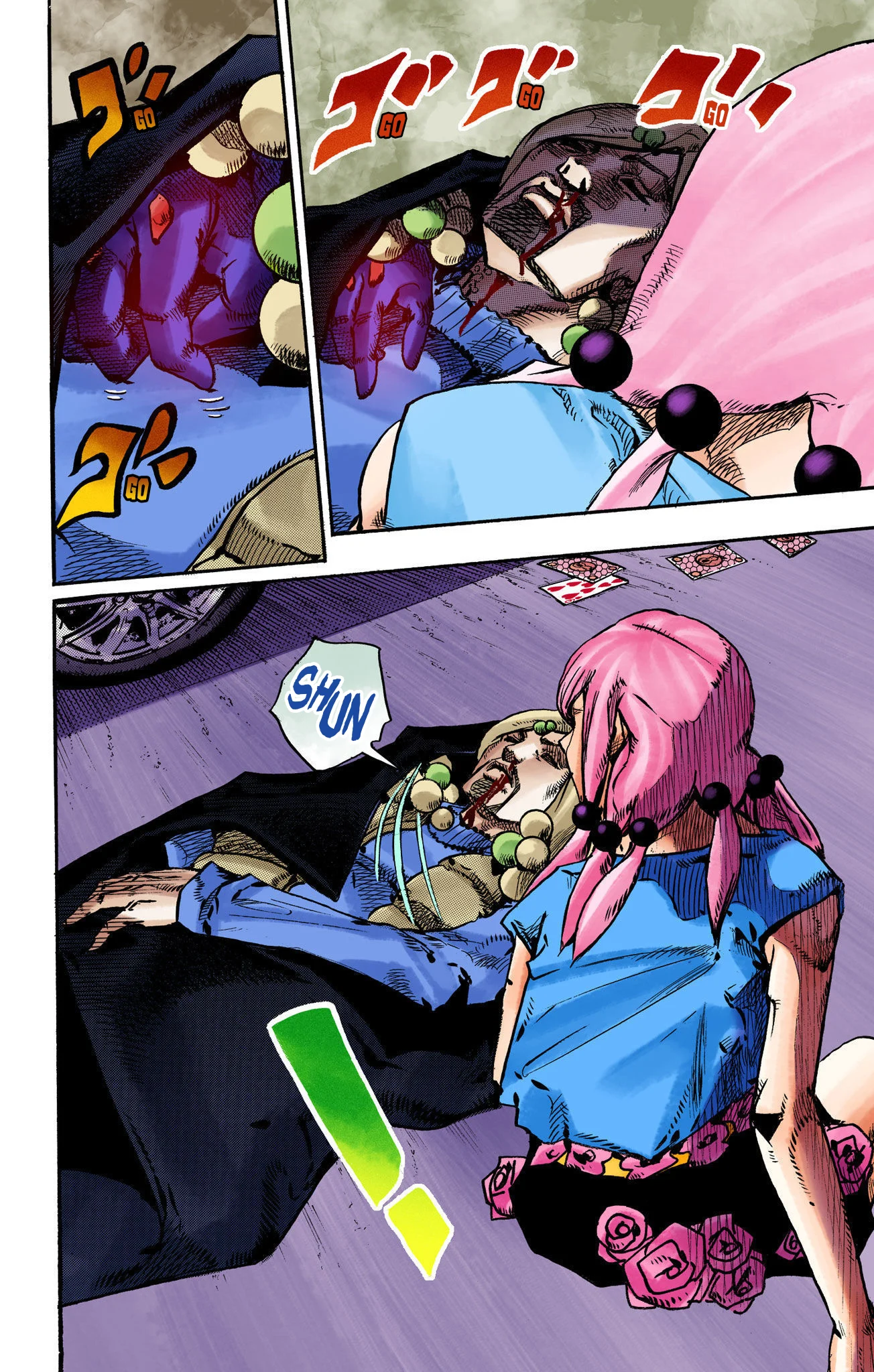 Page 29
